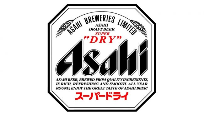 Asahi Simbolo