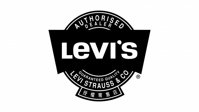 Logo della Levis