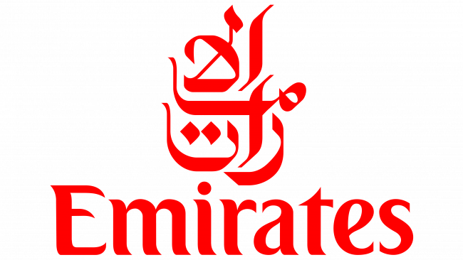 Emirates Logo