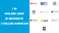 I 10 migliori loghi di università e college americani