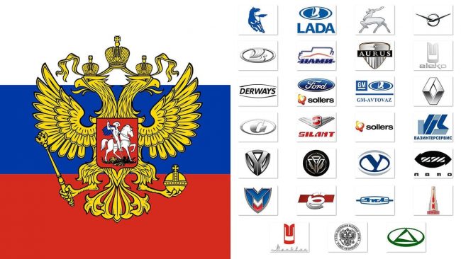 Marche di auto Russo