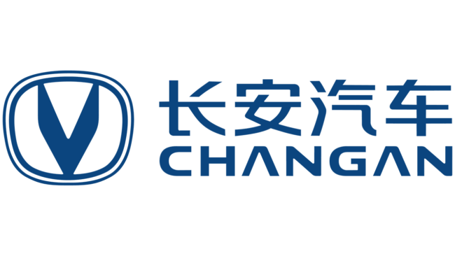 Changan Logo 2020-oggi