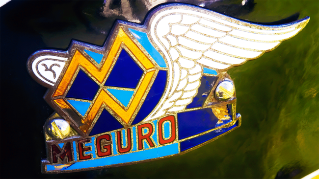 Meguro Logo