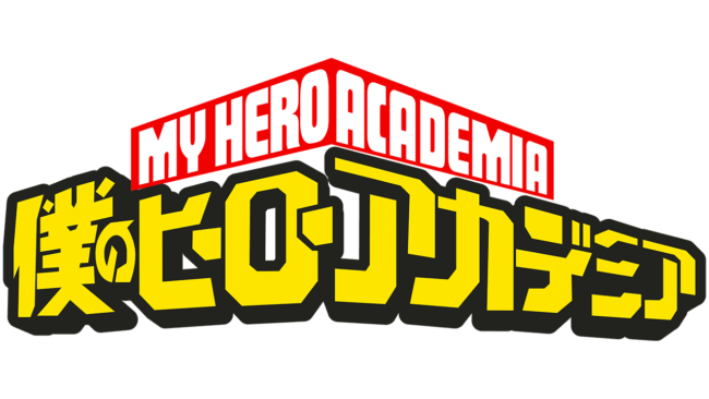My Hero Academia Logo 2016-oggi
