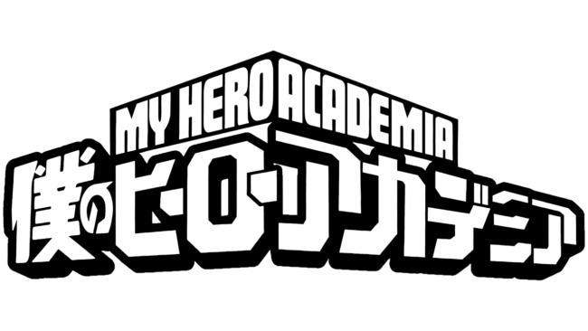 My Hero Academia Simbolo