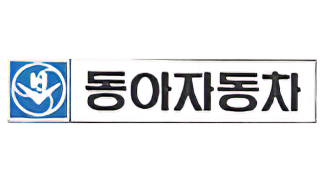 SsangYong Logo 1978-1987