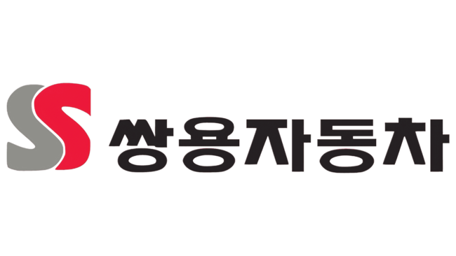 SsangYong Logo 1989-1997