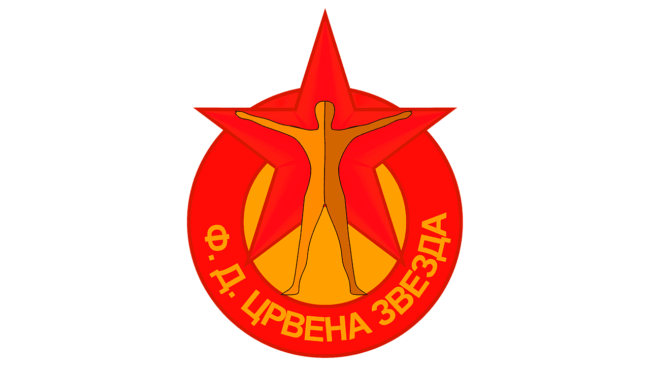 Crvena Zvezda Logo 1945-1948