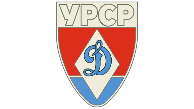 Dynamo Kiev Logo 1970-1988