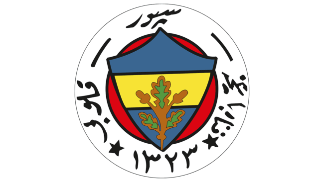 Fenerbahce Logo 1912-1914