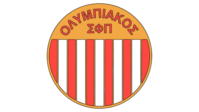 Olympiacos Logo 1959-1973