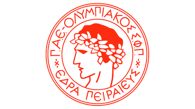 Olympiacos Logo 1980-1985