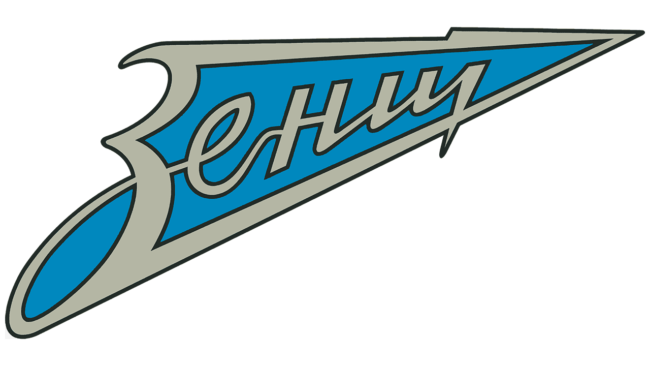 Zenith Logo 1978-1989