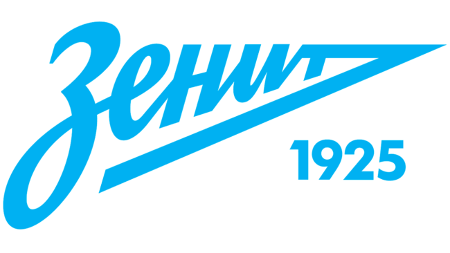 Zenith Logo 2013-2014