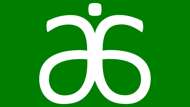 Arbonne International Simbolo