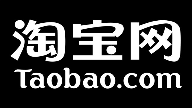Logo della Taobao